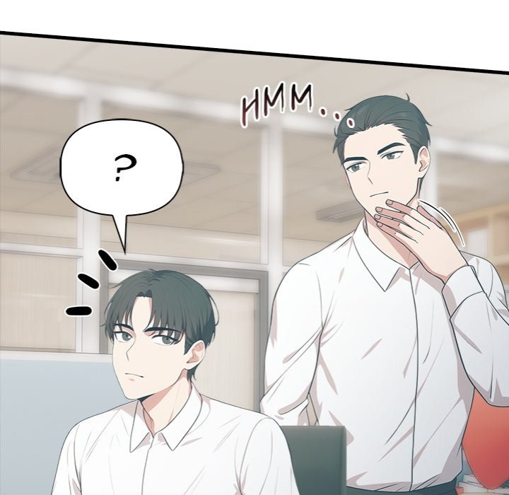 Under Her Desk Chapter 17 image 30