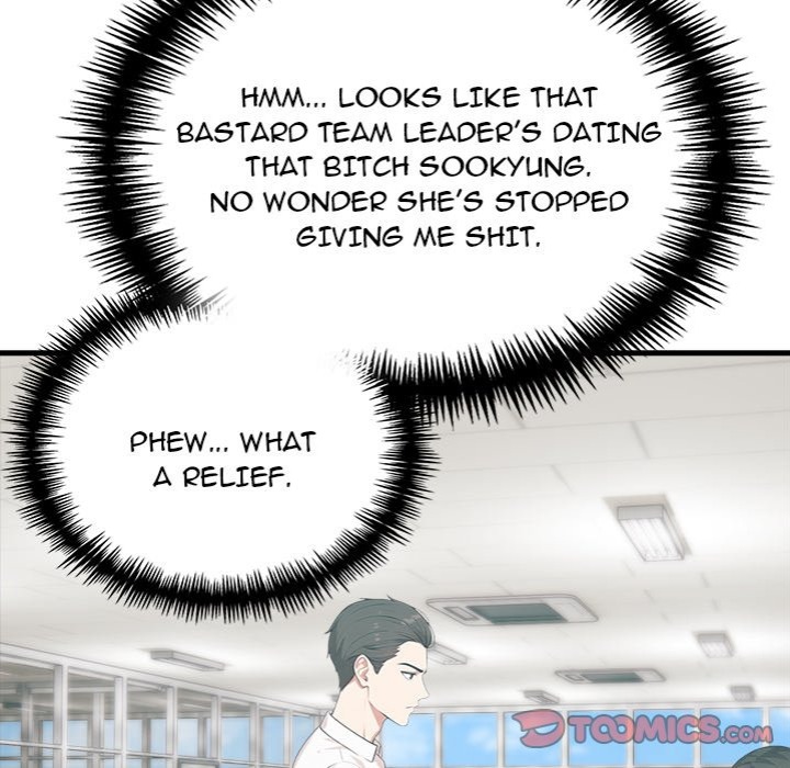 Under Her Desk Chapter 17 image 32