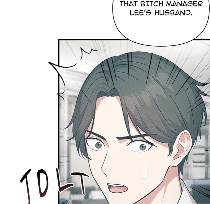 Under Her Desk Chapter 17 image 40