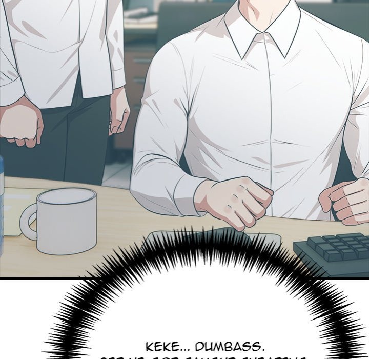 Under Her Desk Chapter 17 image 43