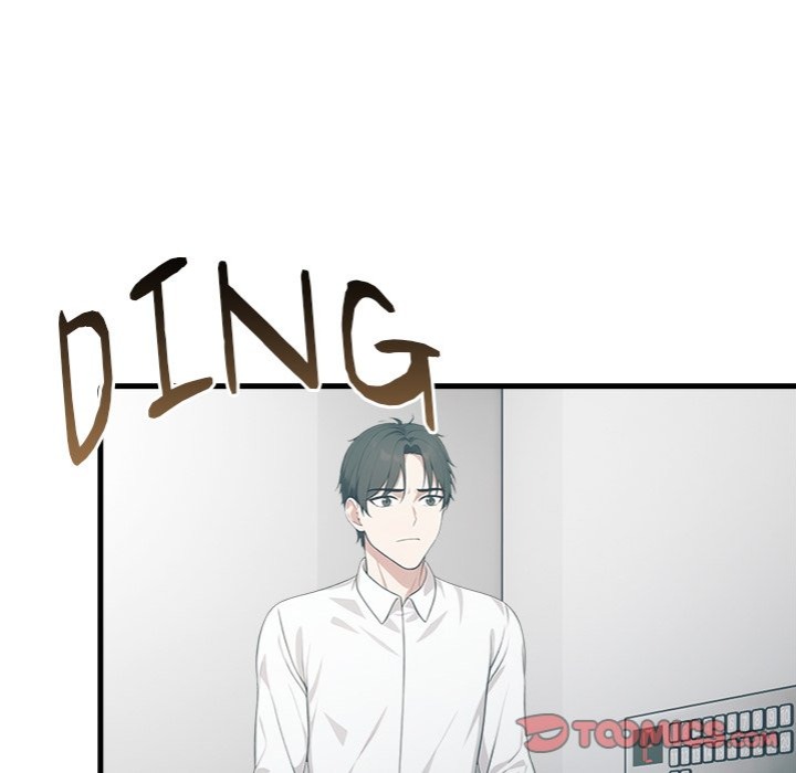 Under Her Desk Chapter 17 image 50