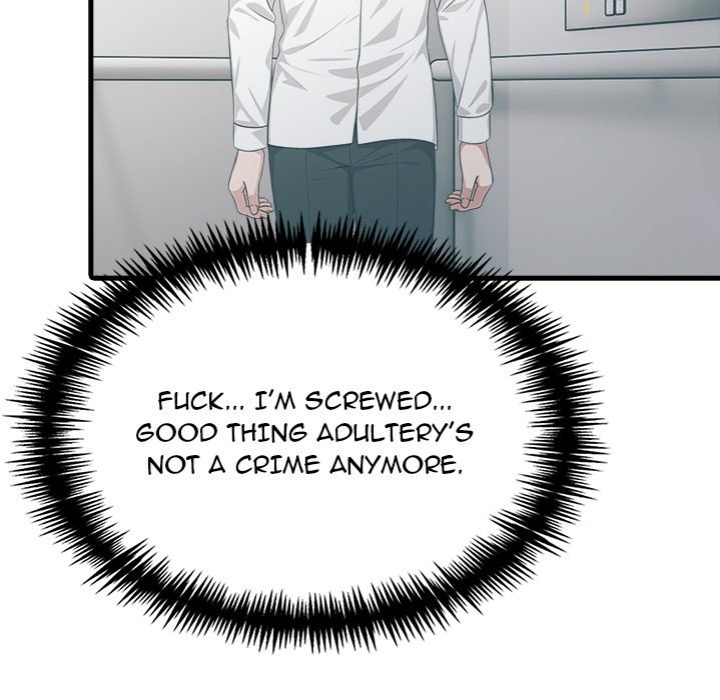 Under Her Desk Chapter 17 image 51