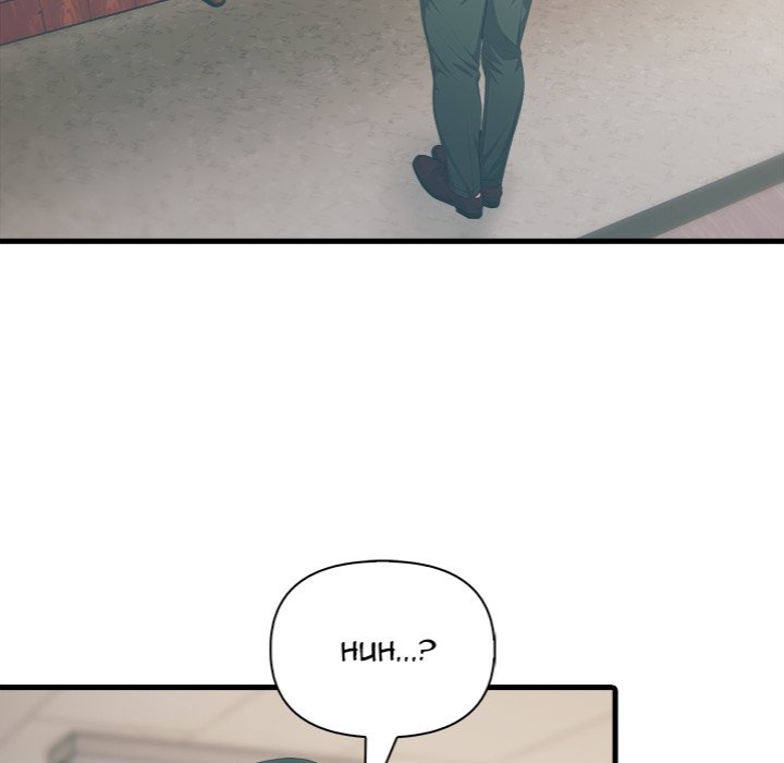 Under Her Desk Chapter 17 image 69