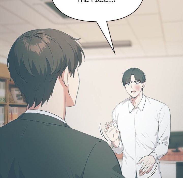 Under Her Desk Chapter 18 image 11