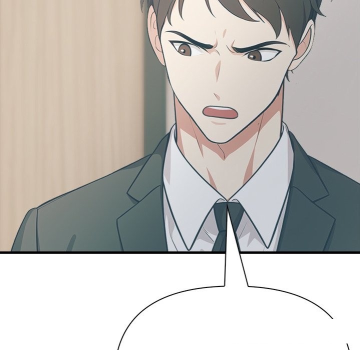 Under Her Desk Chapter 18 image 14