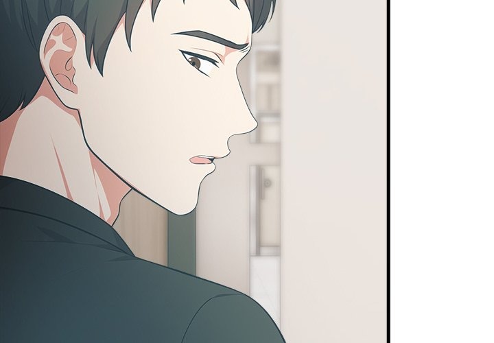 Under Her Desk Chapter 18 image 3