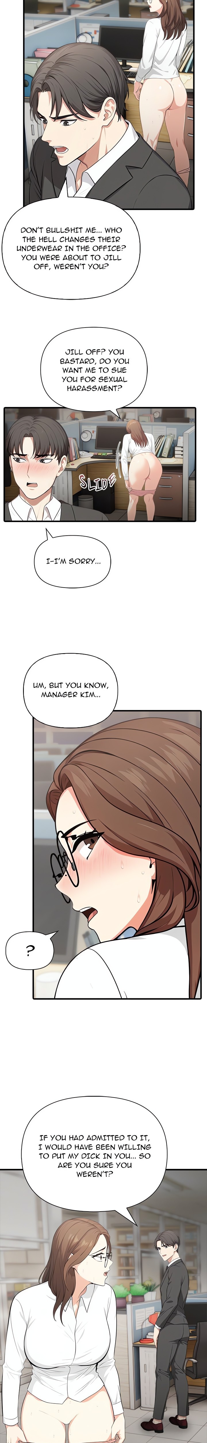 Under Her Desk Chapter 2 image 2