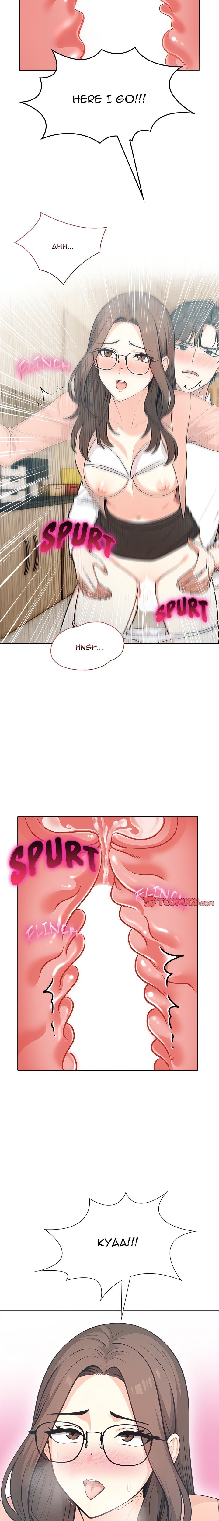 Under Her Desk Chapter 5 image 11