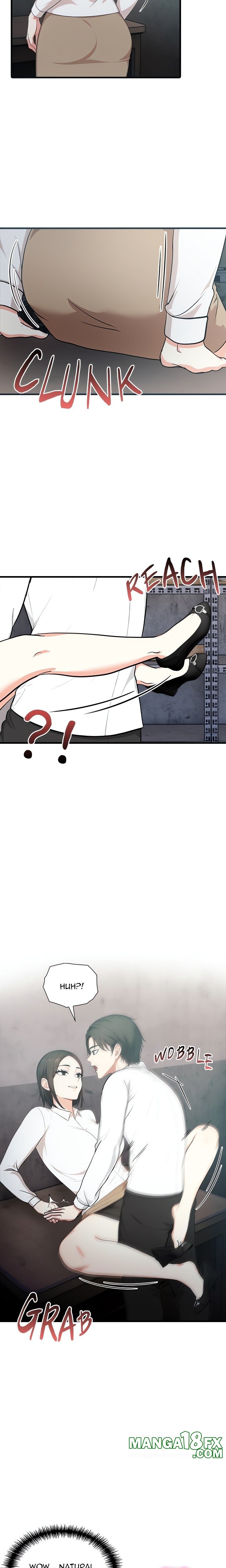 Under Her Desk Chapter 6 image 10