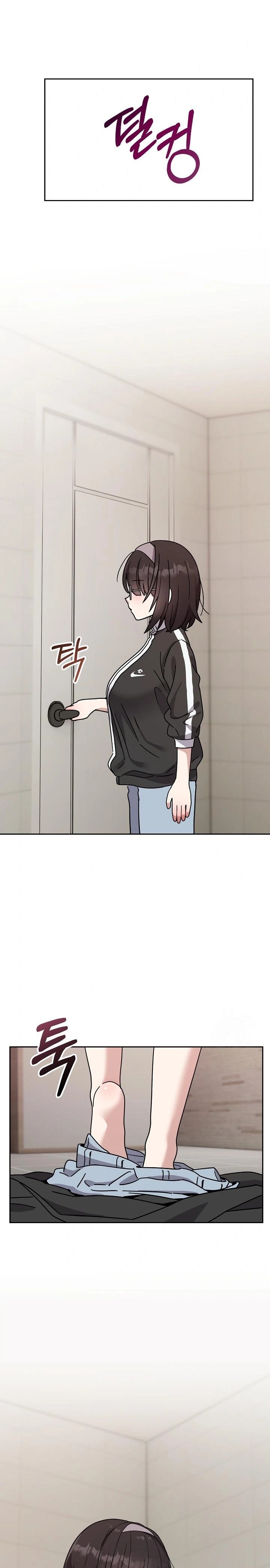 Unspeakable Secret Raw Chapter 1 image 21