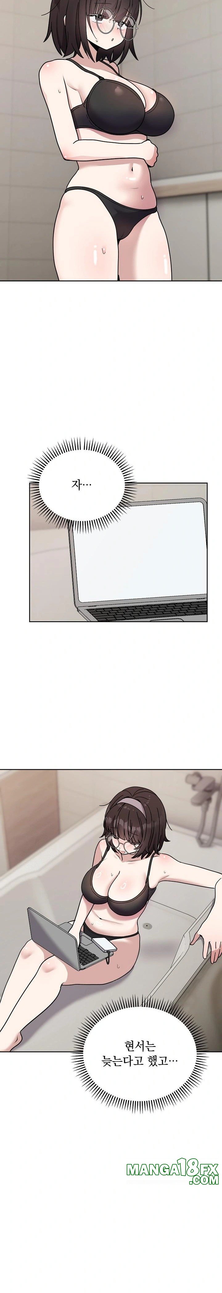 Unspeakable Secret Raw Chapter 1 image 22
