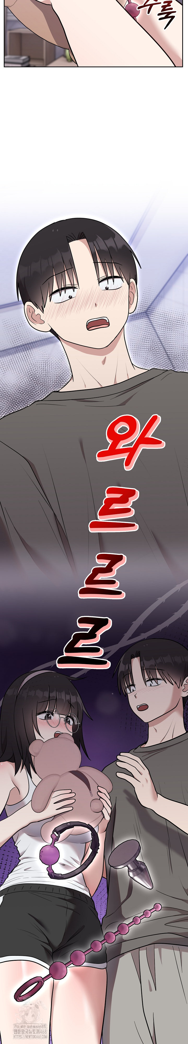 Unspeakable Secret Raw Chapter 20 image 28