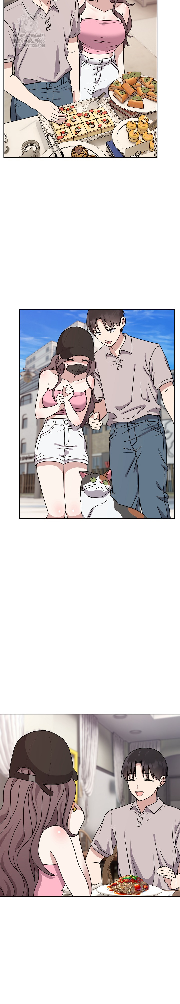Unspeakable Secret Raw Chapter 7 image 4