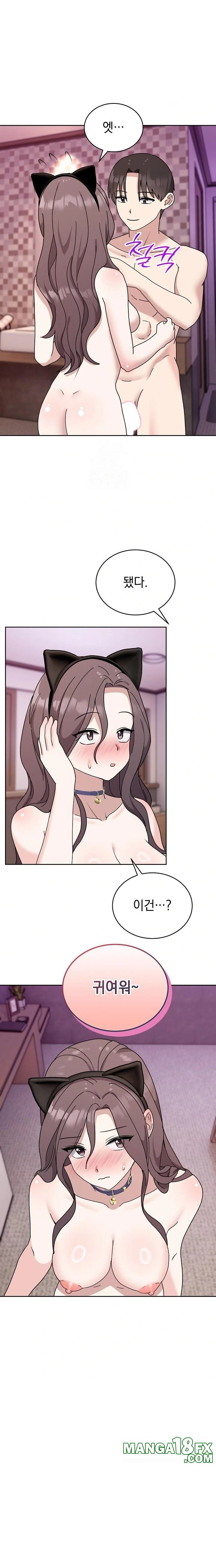 Unspeakable Secret Raw Chapter 8 image 12