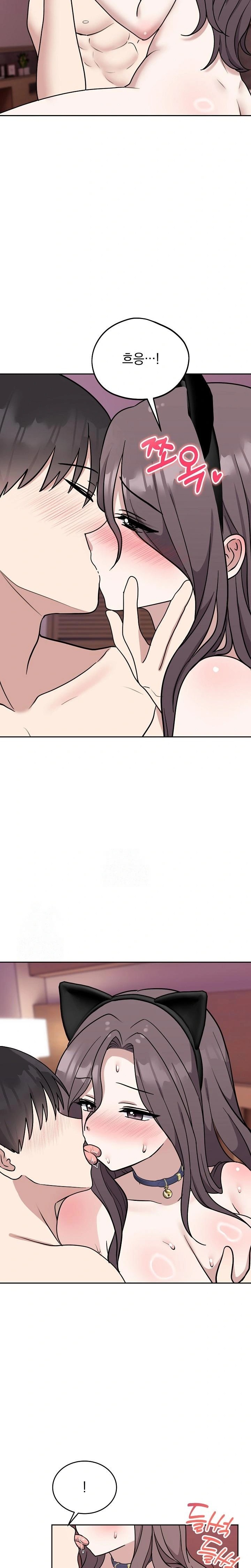 Unspeakable Secret Raw Chapter 9 image 4