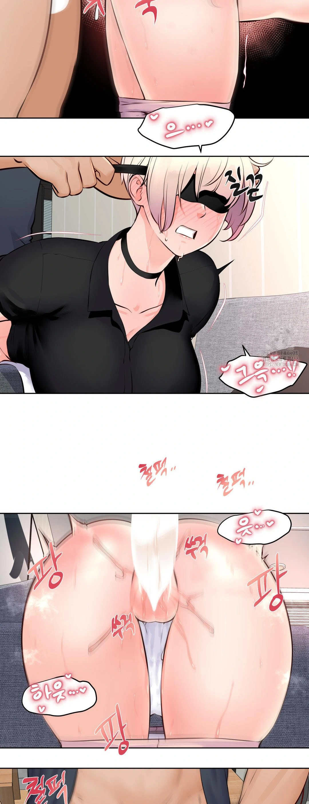 Idol Manager Raw Chapter 14 image 9