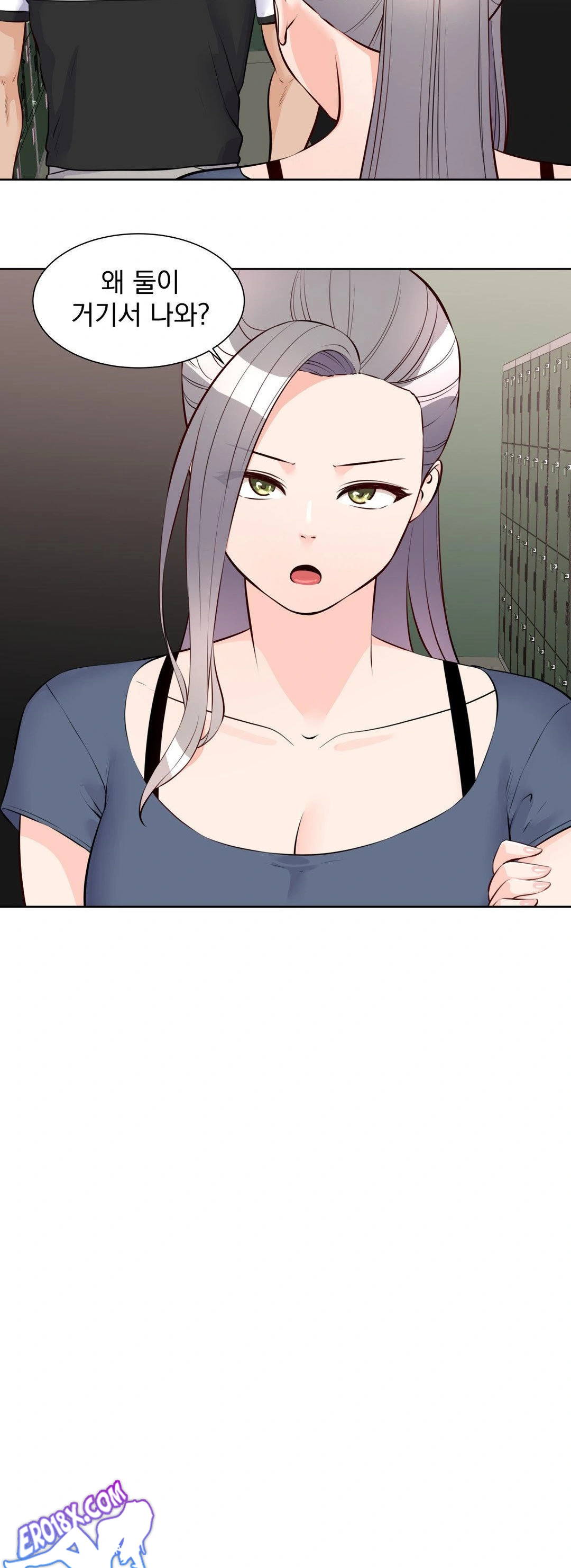 Idol Manager Raw Chapter 15 image 29