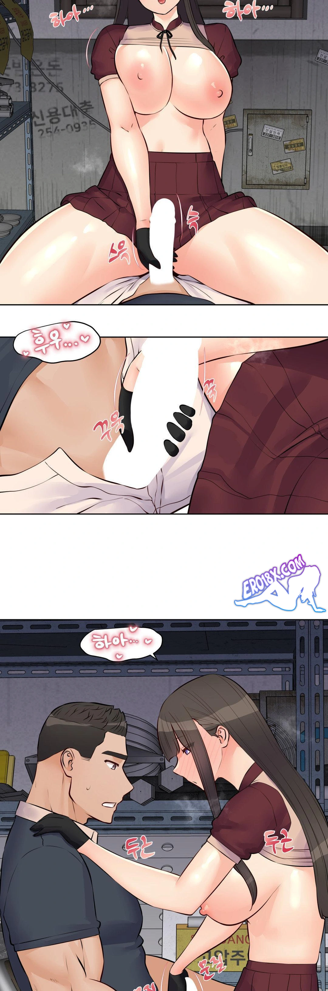 Idol Manager Raw Chapter 16 image 22