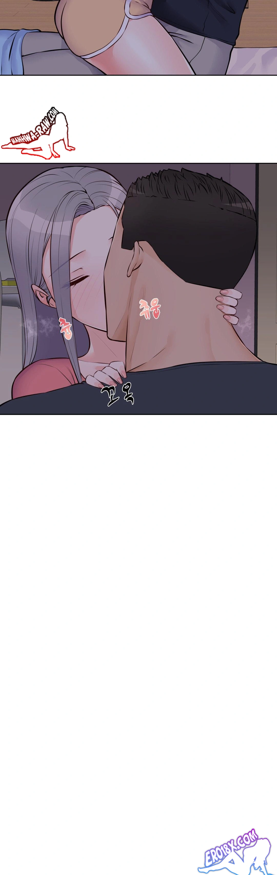 Idol Manager Raw Chapter 18 image 29