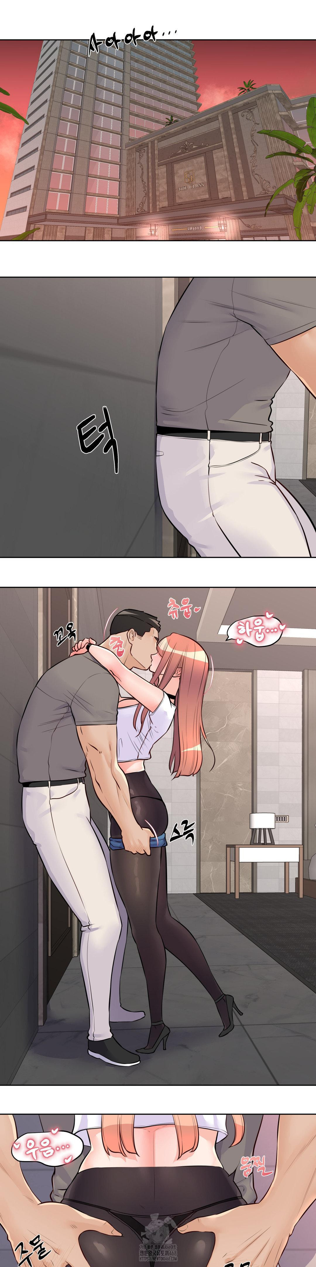 Idol Manager Raw Chapter 21 image 15