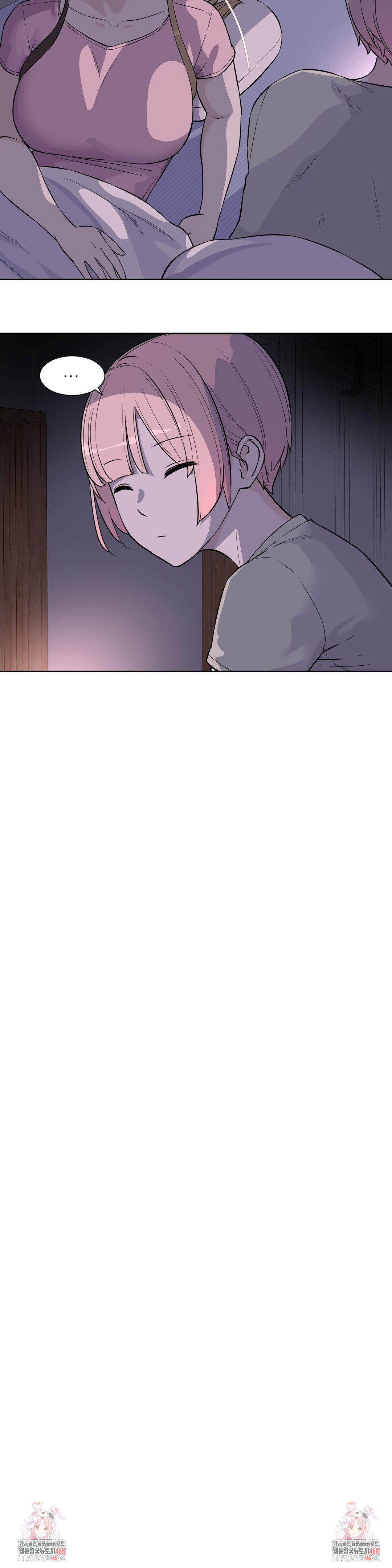 Idol Manager Raw Chapter 25 image 22