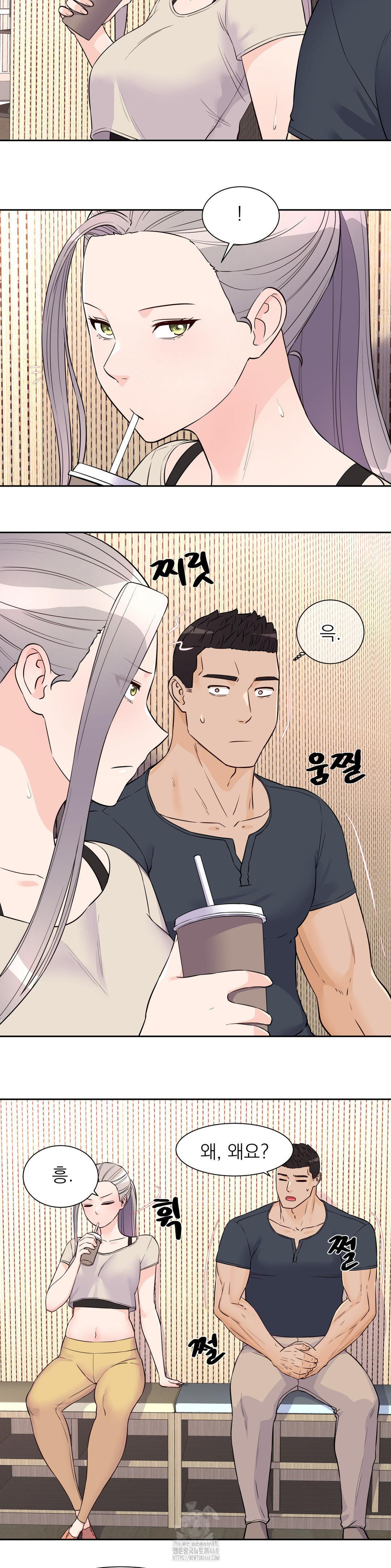 Idol Manager Raw Chapter 26 image 4
