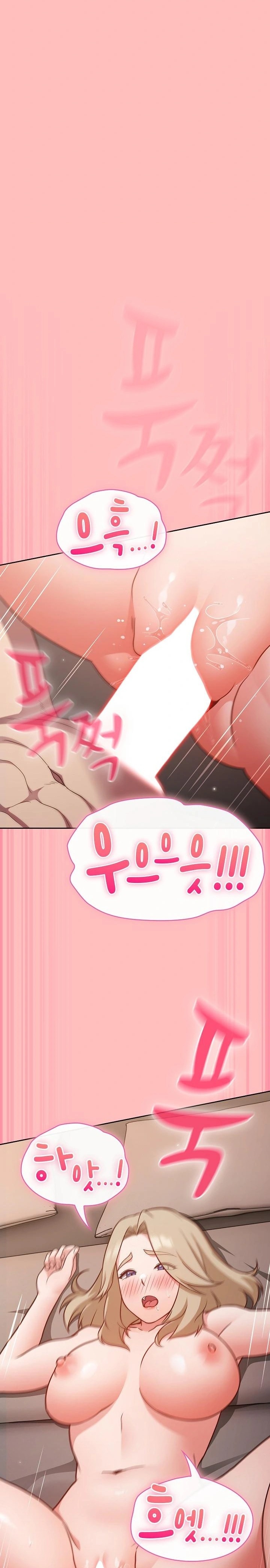 Let’s Play Hooky Raw Chapter 10 image 15