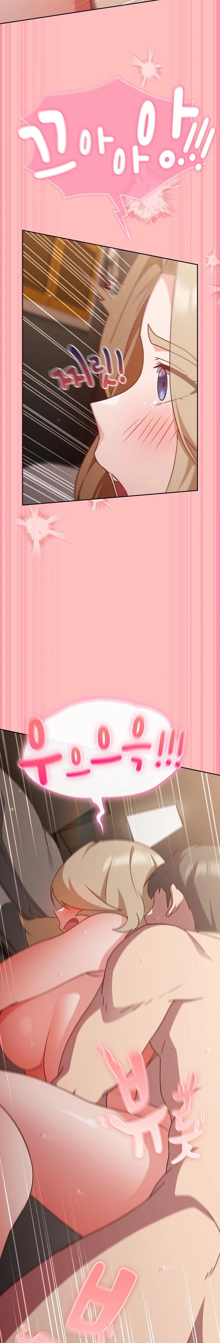 Let’s Play Hooky Raw Chapter 10 image 30