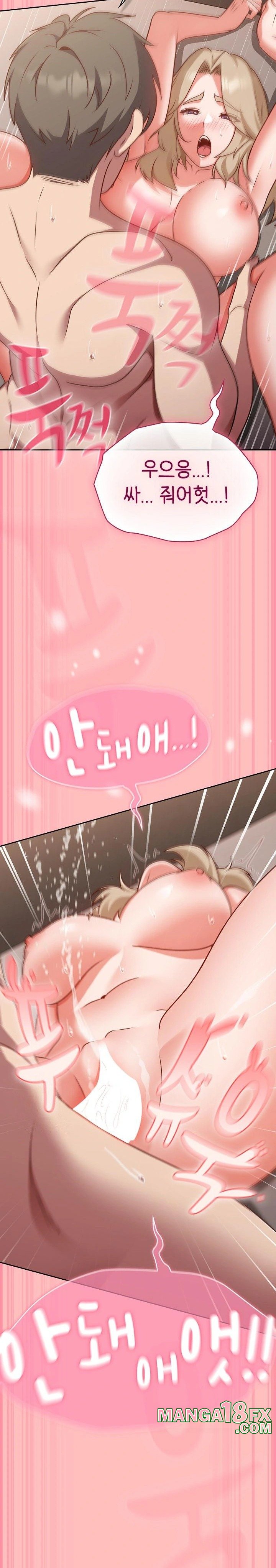 Let’s Play Hooky Raw Chapter 11 image 25