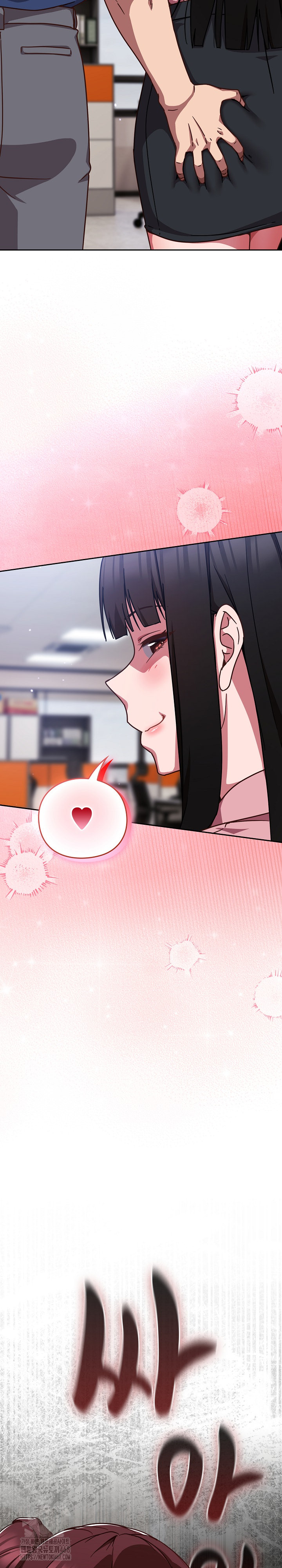 Let’s Play Hooky Raw Chapter 12 image 34