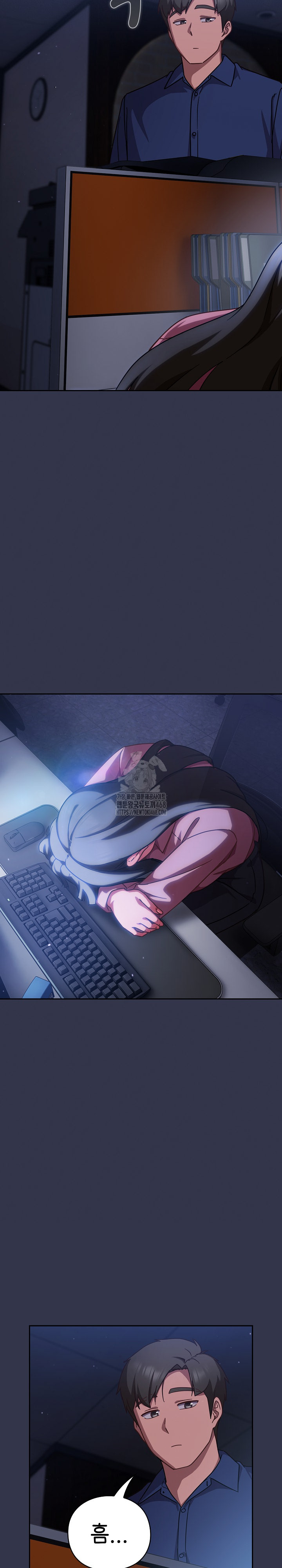 Let’s Play Hooky Raw Chapter 13 image 28