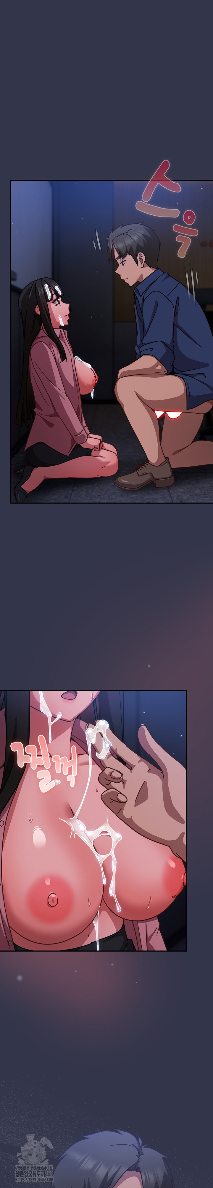 Let’s Play Hooky Raw Chapter 14 image 17