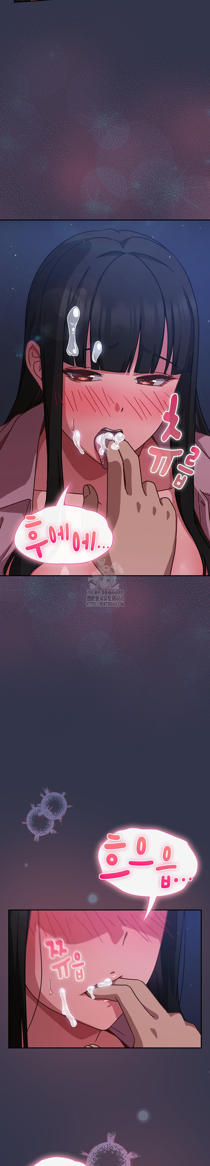 Let’s Play Hooky Raw Chapter 14 image 19