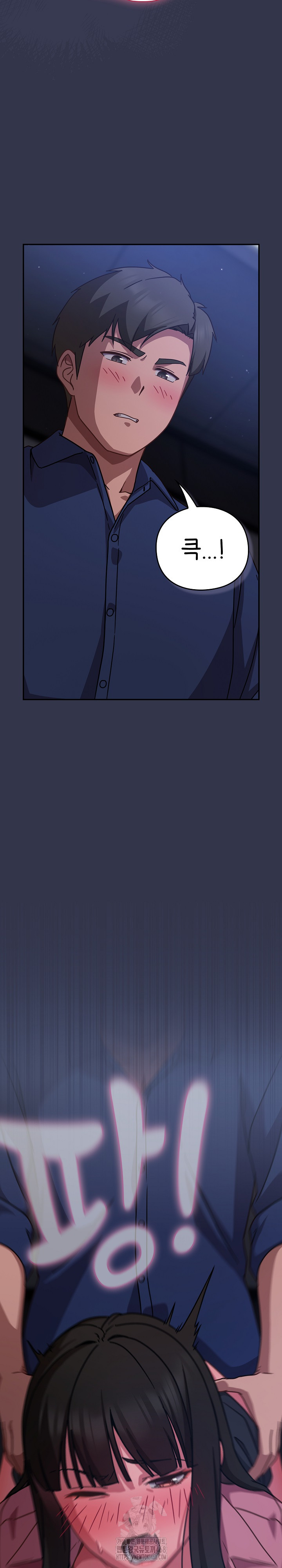 Let’s Play Hooky Raw Chapter 14 image 30