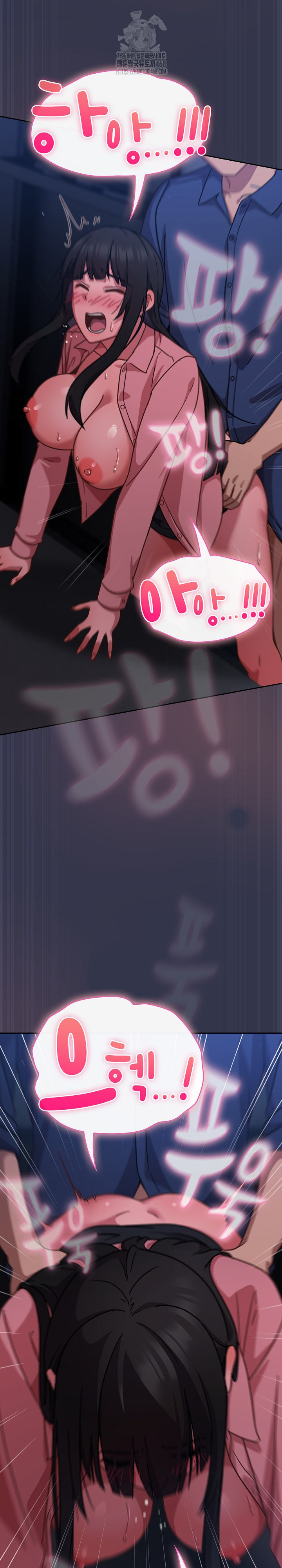 Let’s Play Hooky Raw Chapter 15 image 2