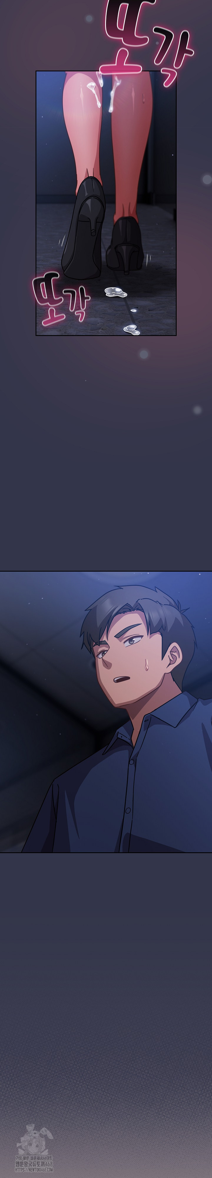 Let’s Play Hooky Raw Chapter 15 image 34