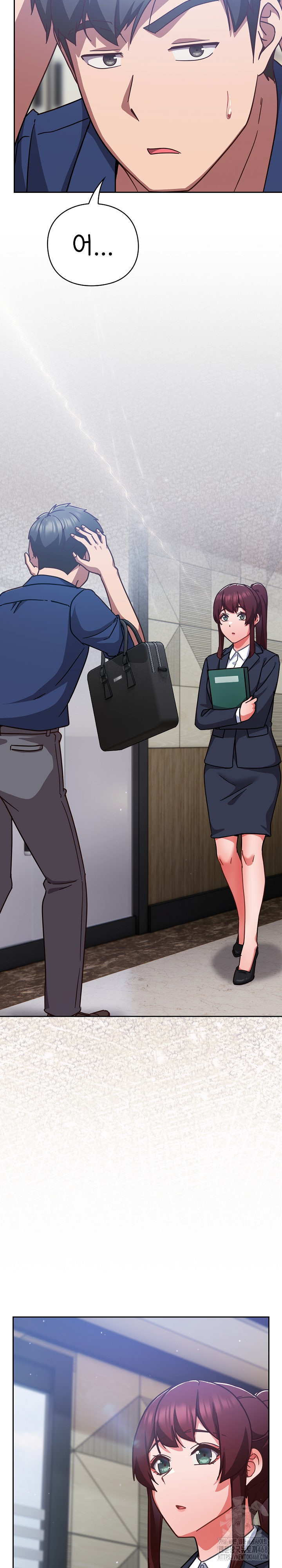 Let’s Play Hooky Raw Chapter 16 image 23