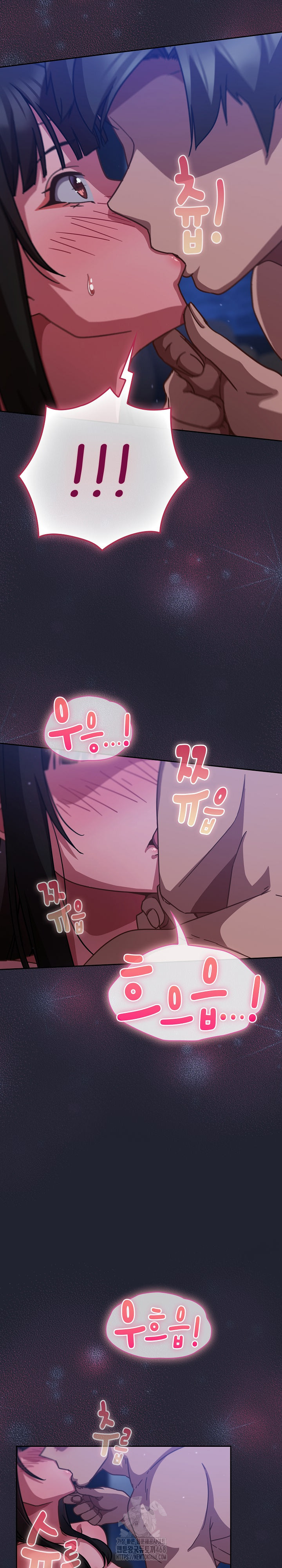 Let’s Play Hooky Raw Chapter 18 image 7
