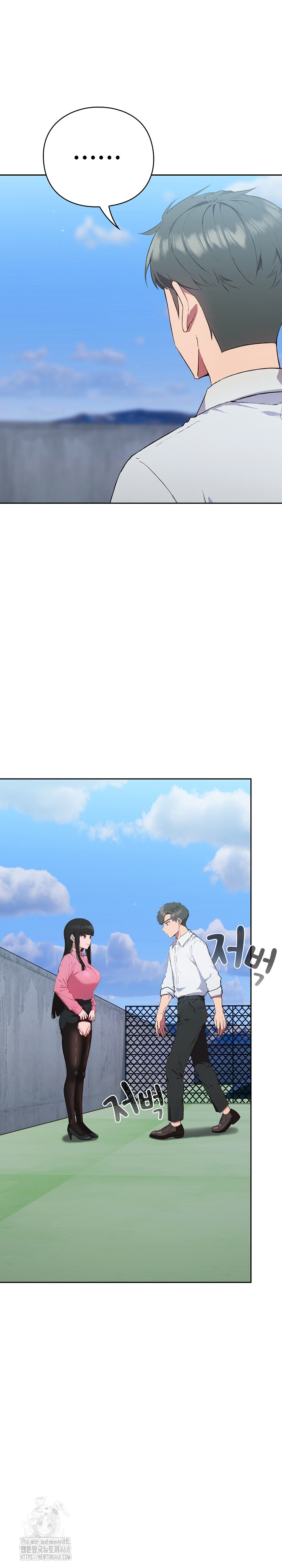 Let’s Play Hooky Raw Chapter 5 image 3