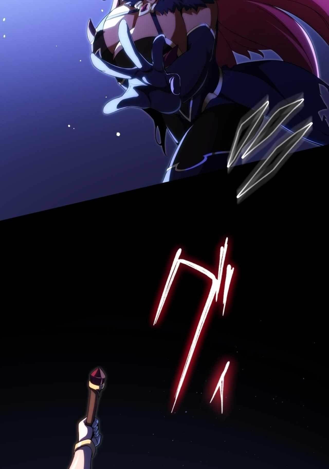 Avenger of Mystical Eyes – Blood Parasite Chapter 1 image 99