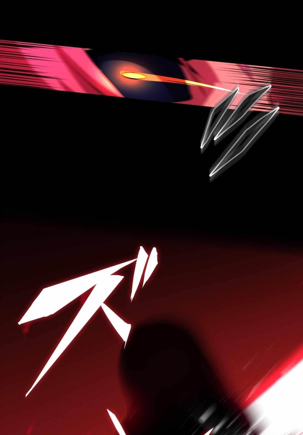 Avenger of Mystical Eyes – Blood Parasite Chapter 1 image 32