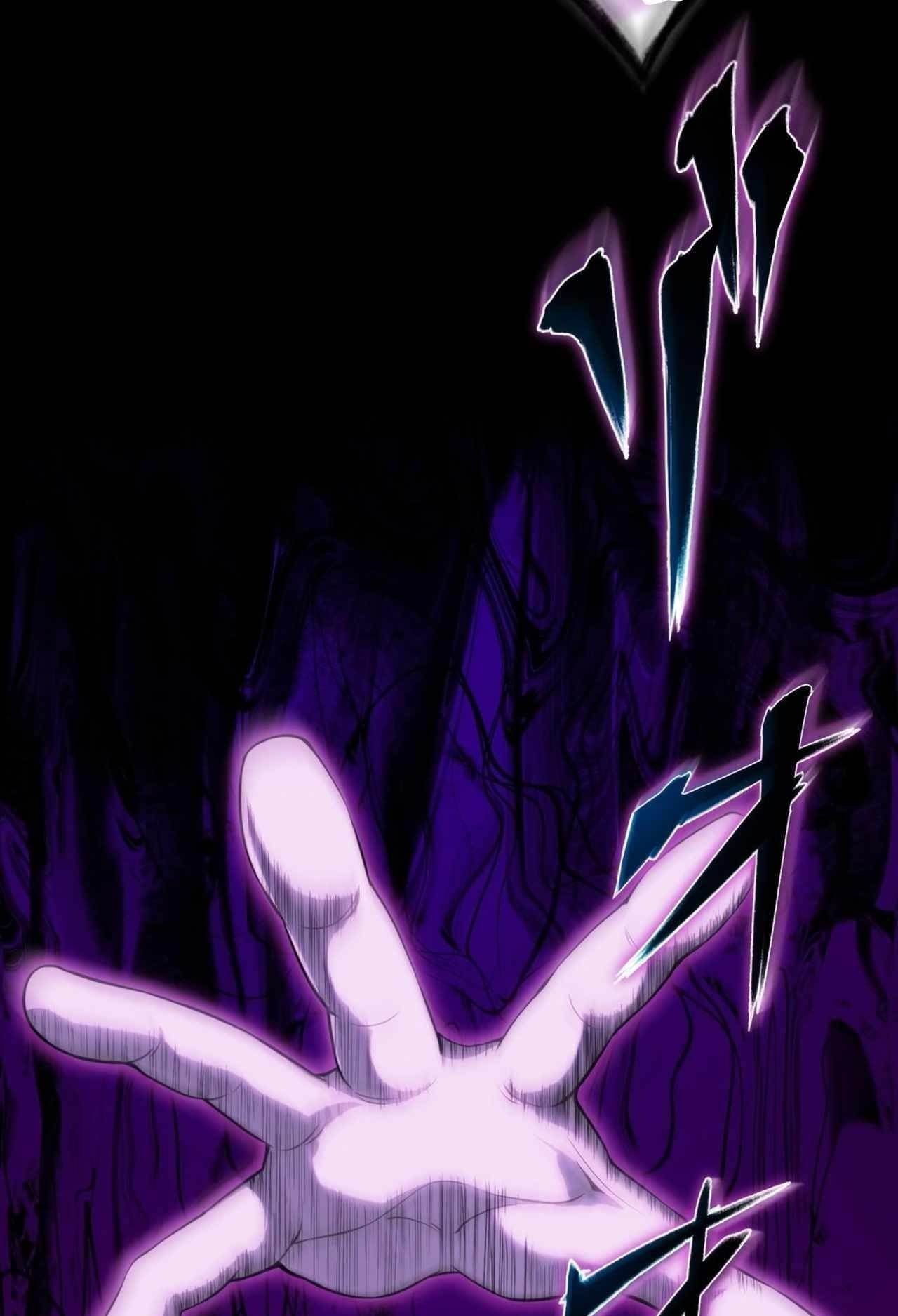 Avenger of Mystical Eyes – Blood Parasite Chapter 1 image 72