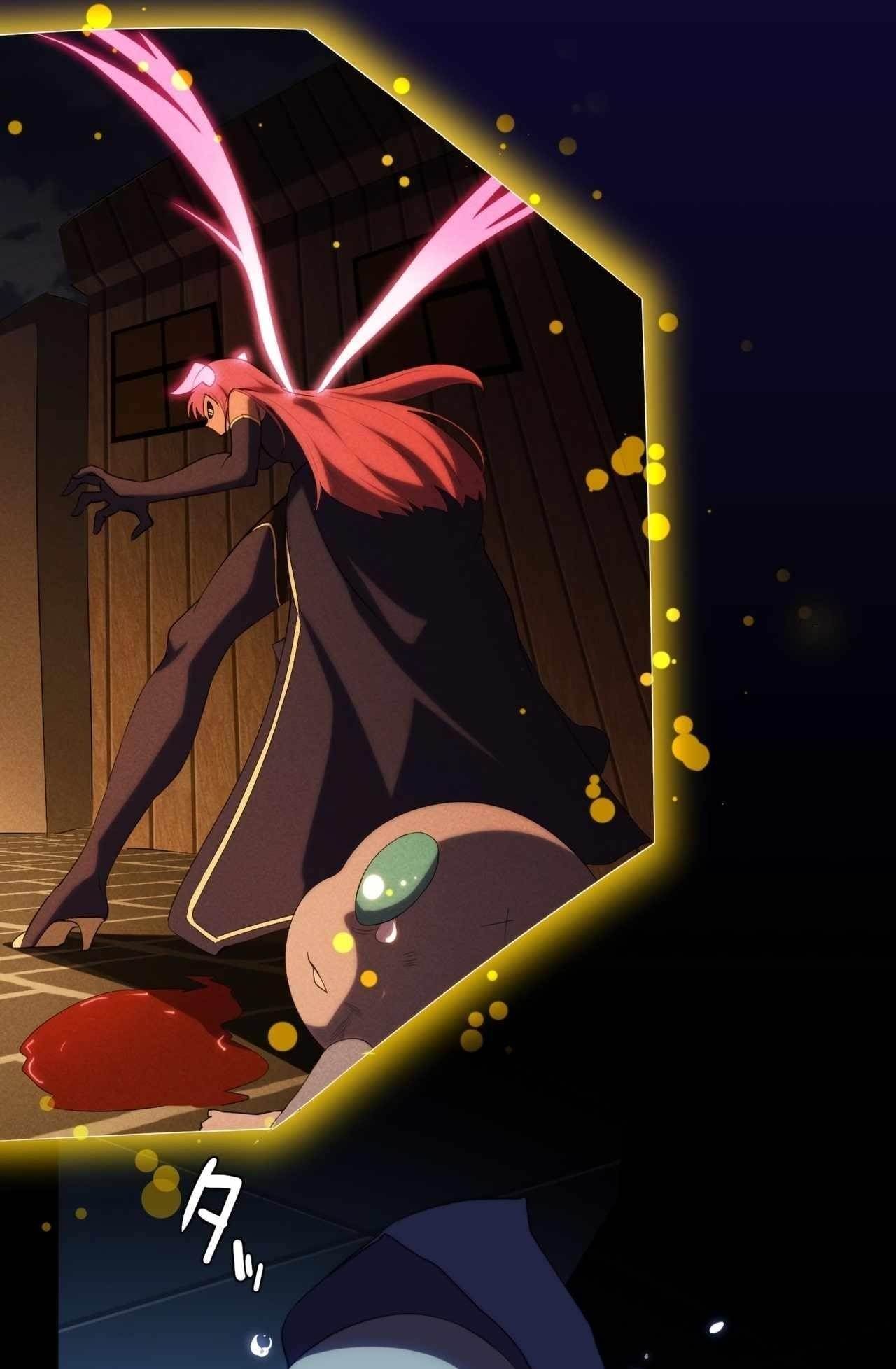 Avenger of Mystical Eyes – Blood Parasite Chapter 1 image 82