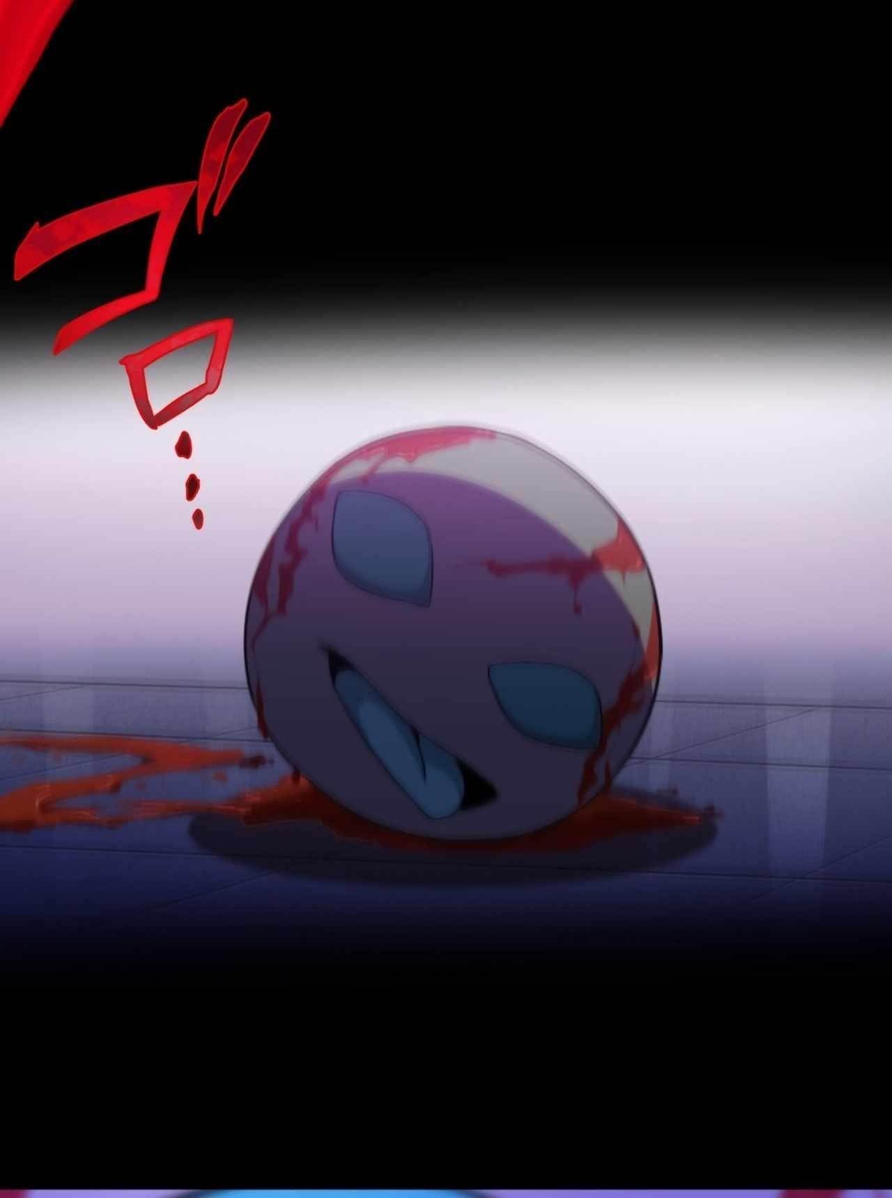 Avenger of Mystical Eyes – Blood Parasite Chapter 1 image 94