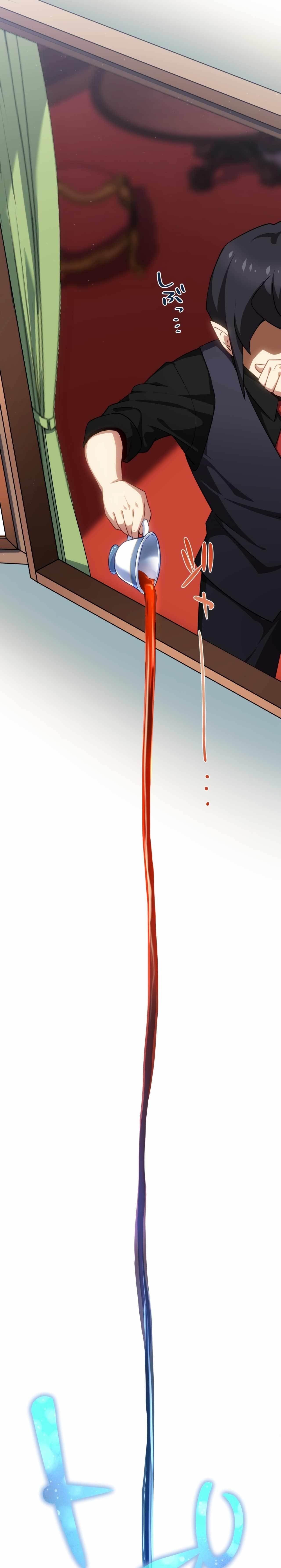 Avenger of Mystical Eyes – Blood Parasite Chapter 10 image 6