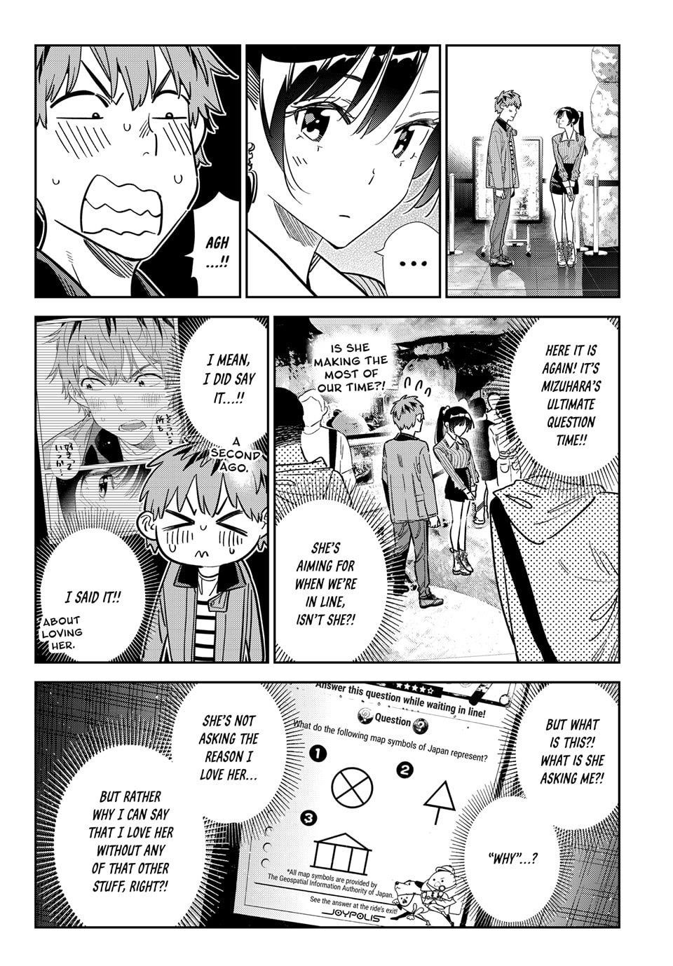 Avenger of Mystical Eyes – Blood Parasite Chapter 368 image 3