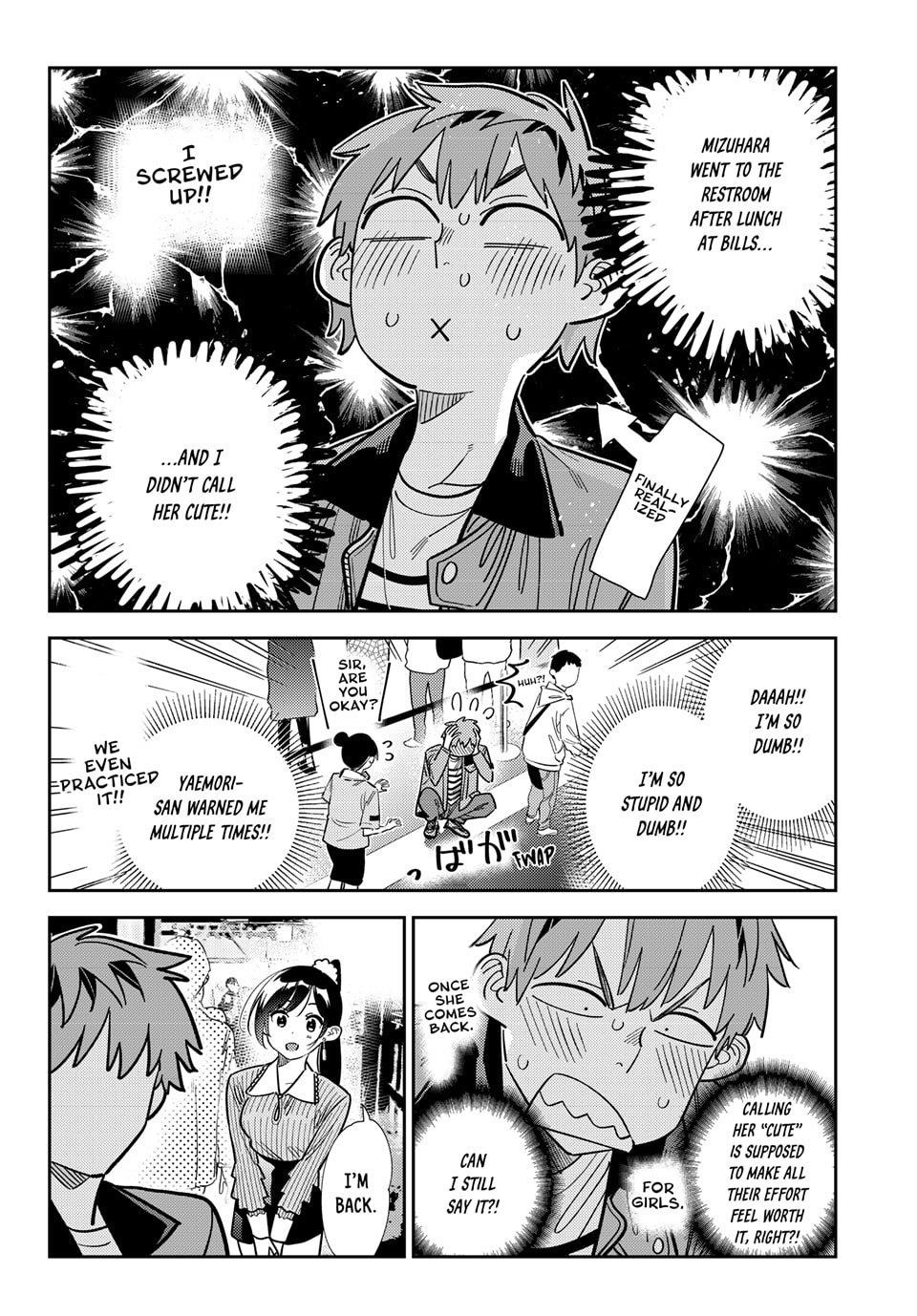 Avenger of Mystical Eyes – Blood Parasite Chapter 370 image 3