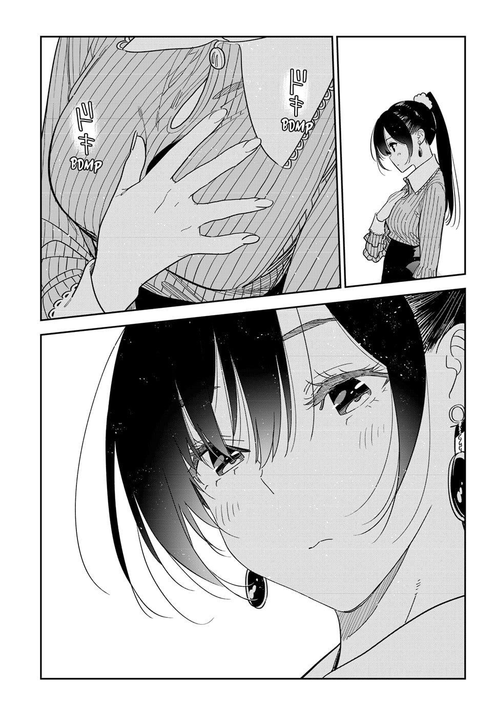 Avenger of Mystical Eyes – Blood Parasite Chapter 371 image 18