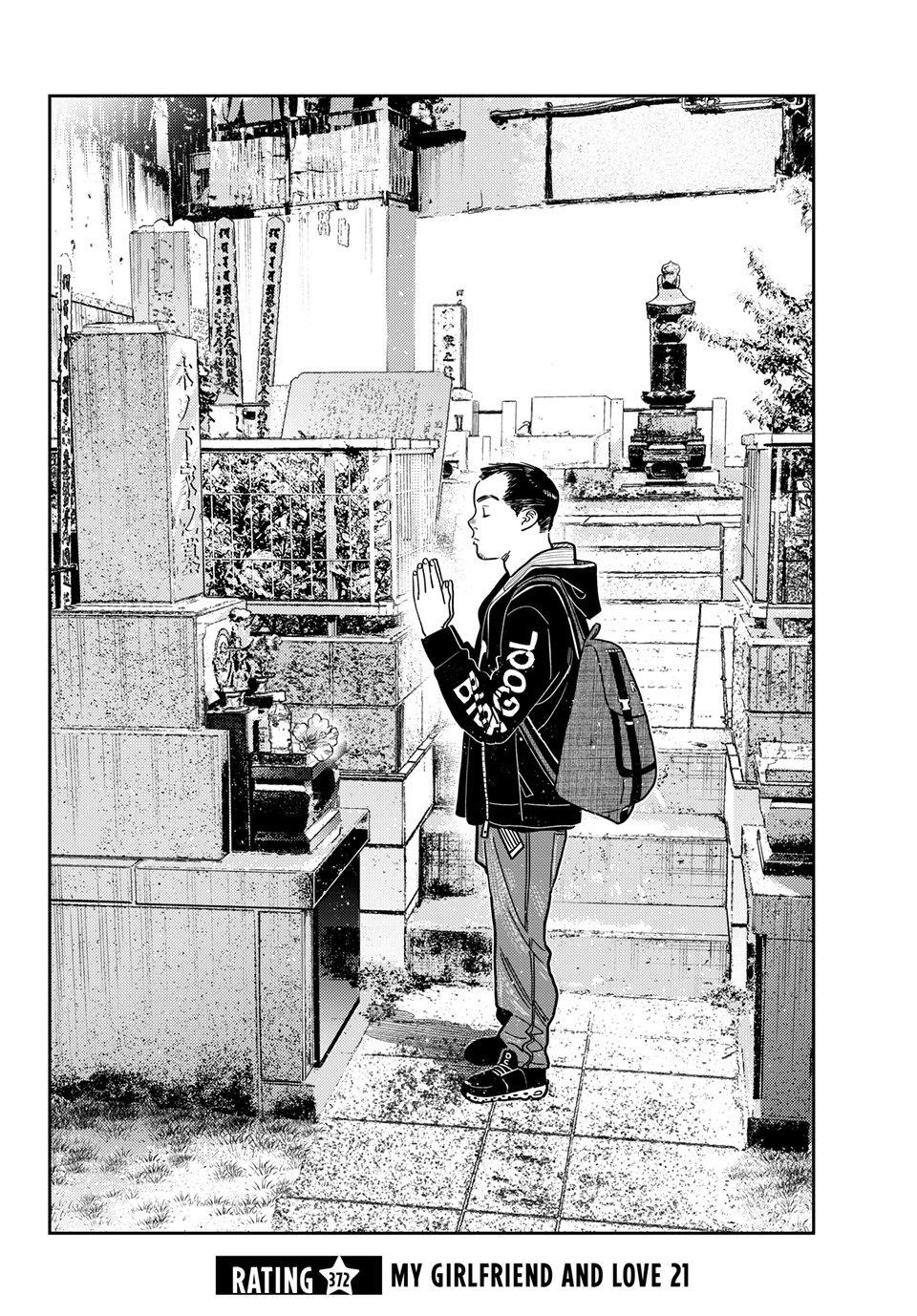 Avenger of Mystical Eyes – Blood Parasite Chapter 372 image 1