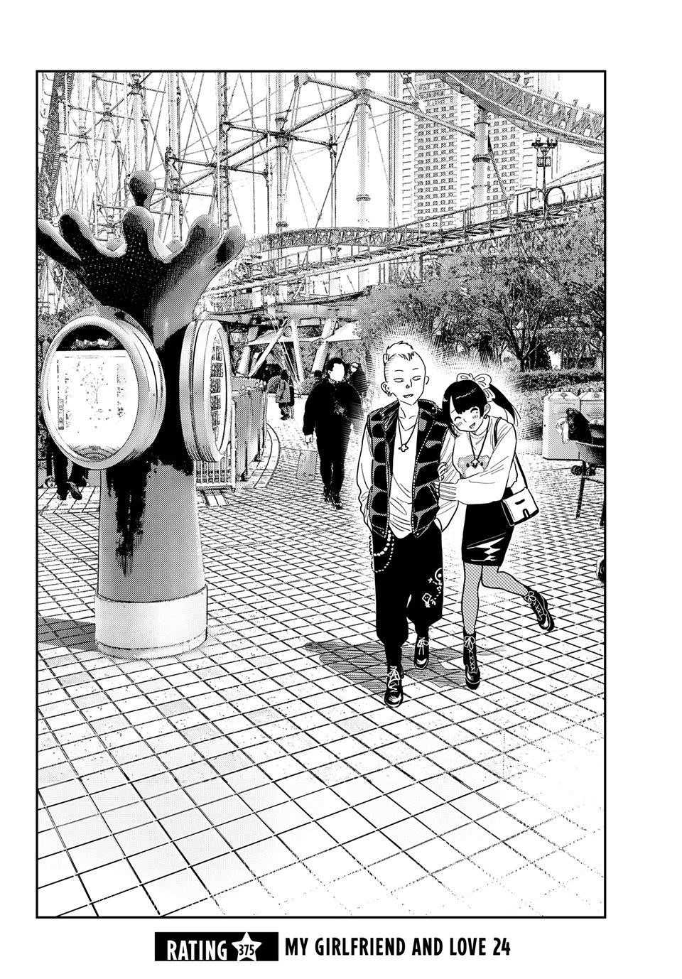 Avenger of Mystical Eyes – Blood Parasite Chapter 375 image 1